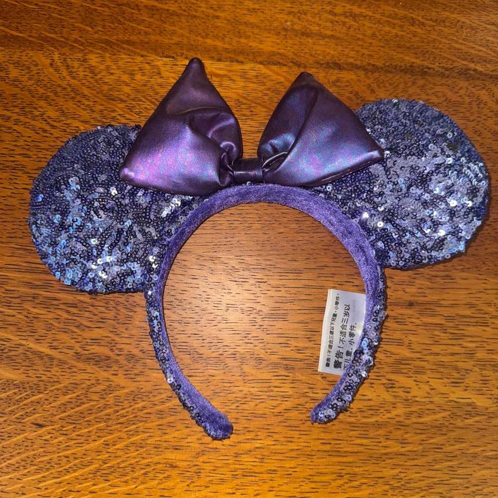 Disney Parks Purple Sequin Minnie Mouse Ears Headband